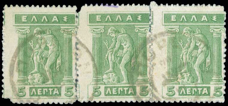Lot 00762