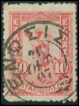 Lot 00912