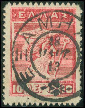 Lot 00913