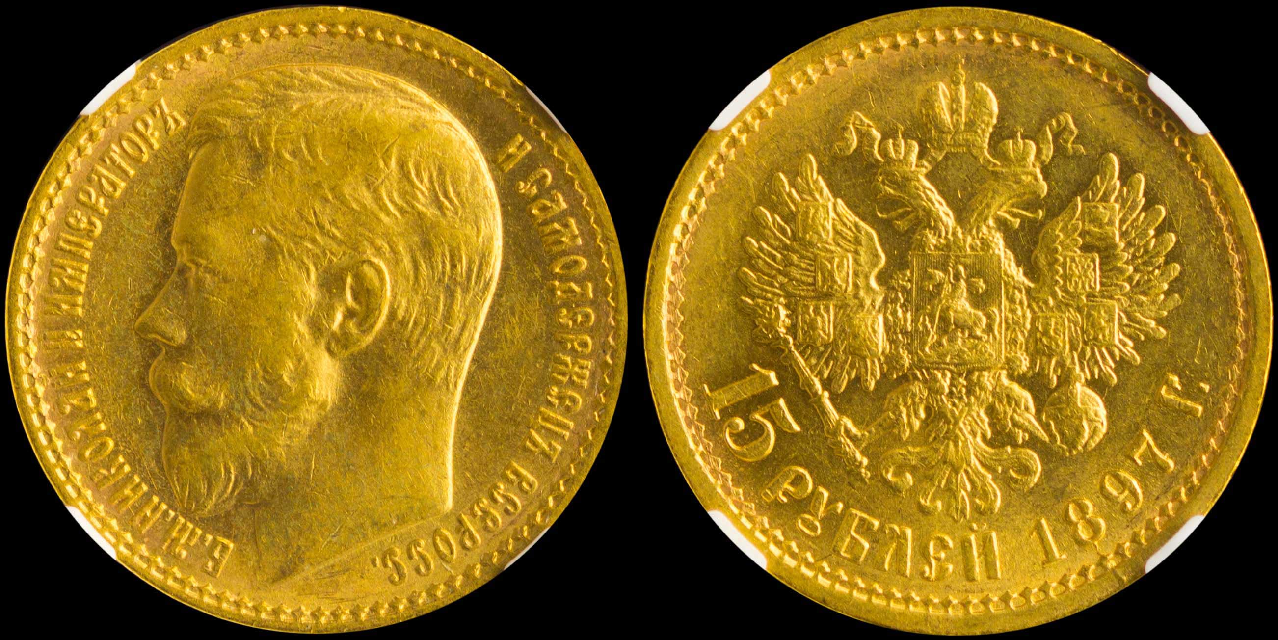 Lot 06734