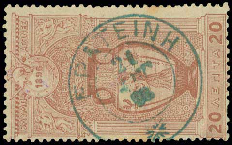 Lot 00914