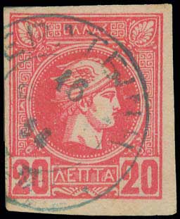 Lot 00866
