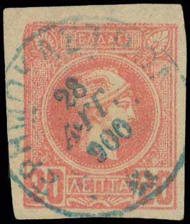 Lot 00915