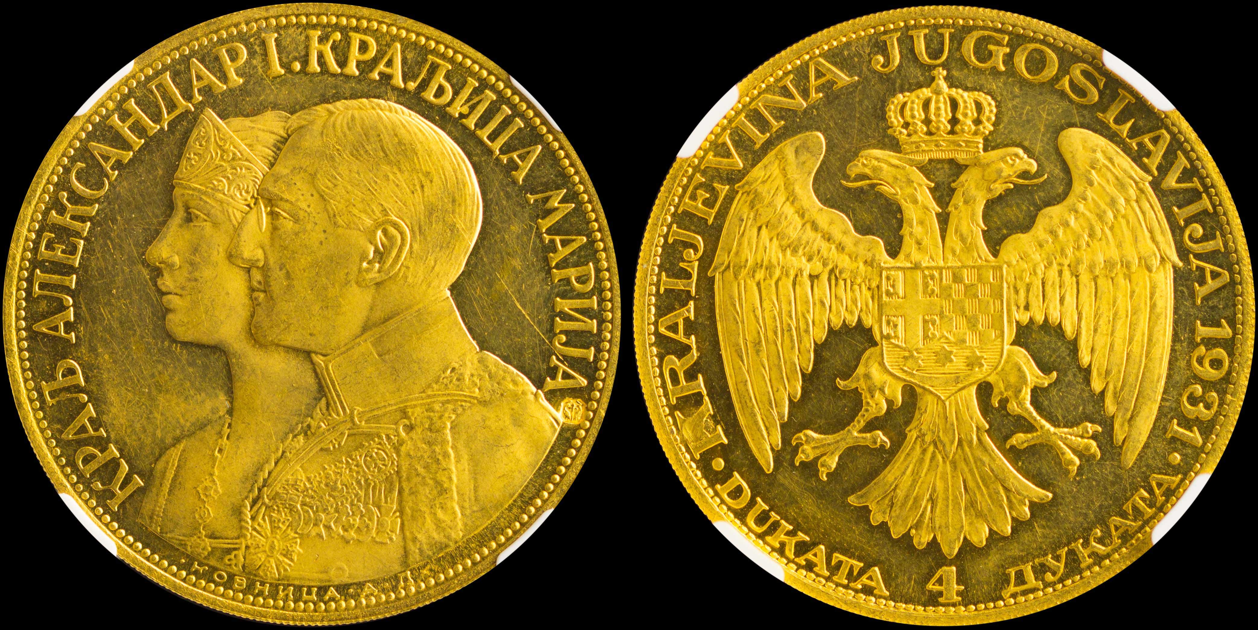 Lot 06756