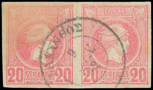 Lot 00851