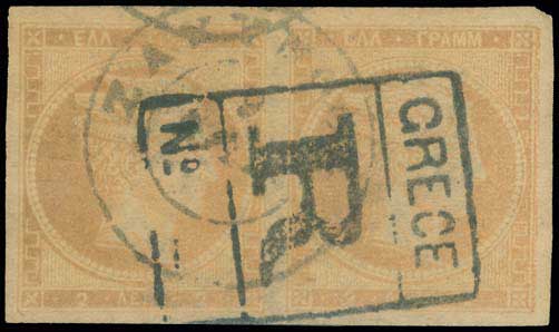 Lot 00109