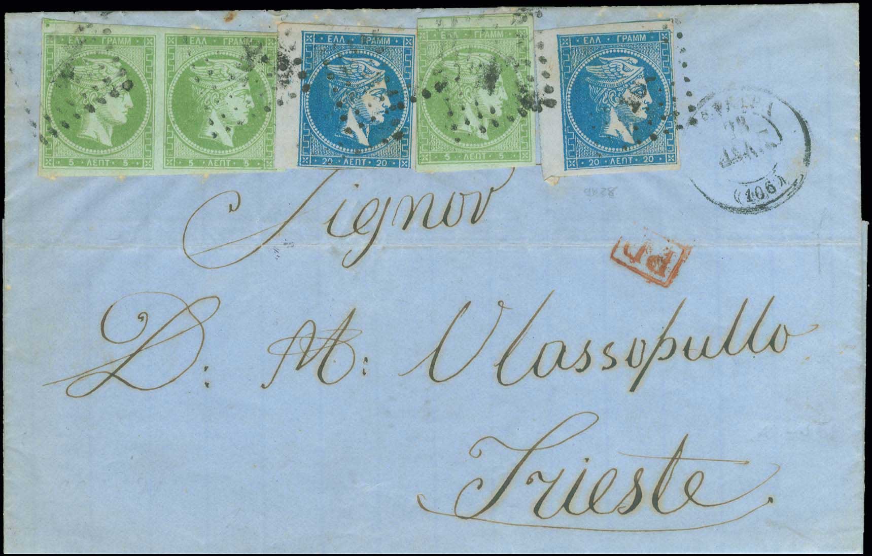 Lot 00126