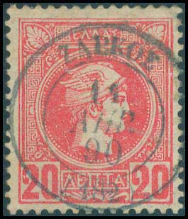 Lot 00209