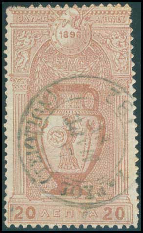 Lot 00770
