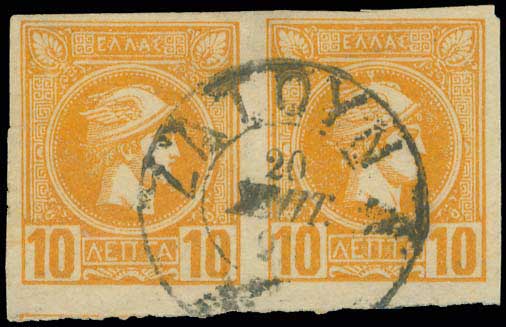 Lot 00759