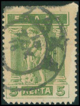 Lot 00867
