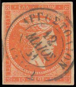 Lot 00193