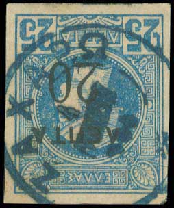 Lot 00832