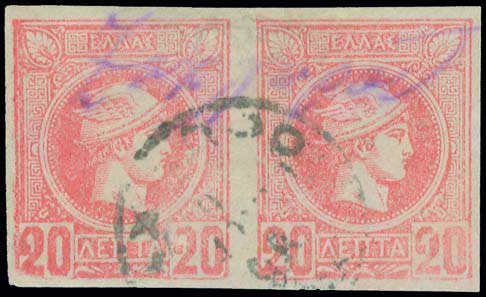 Lot 00263