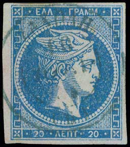 Lot 00122