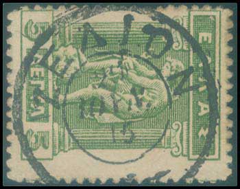 Lot 00917