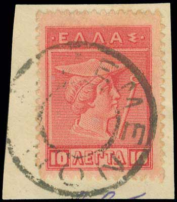 Lot 00916