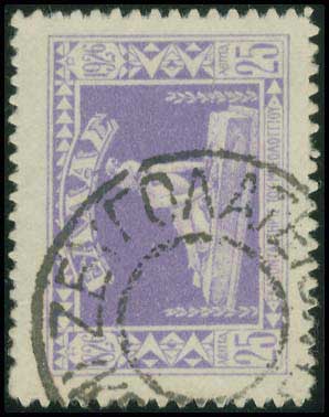 Lot 00760