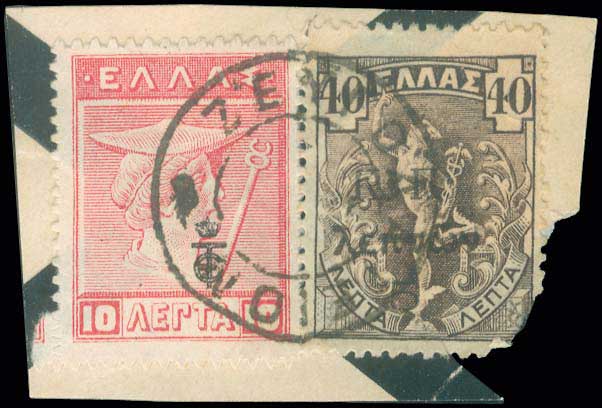 Lot 00918