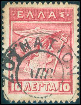 Lot 00764