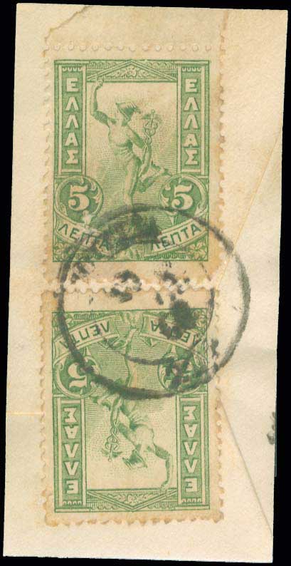 Lot 00852