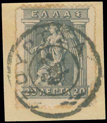 Lot 00868