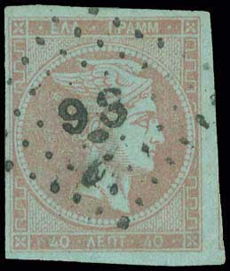 Lot 01035