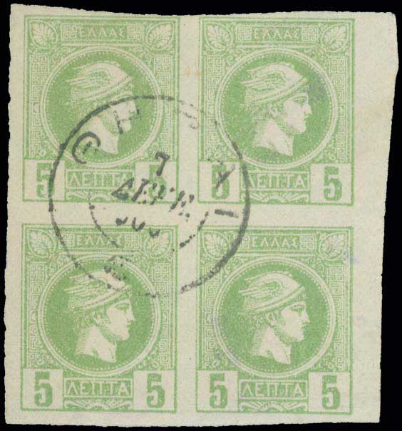 Lot 00308
