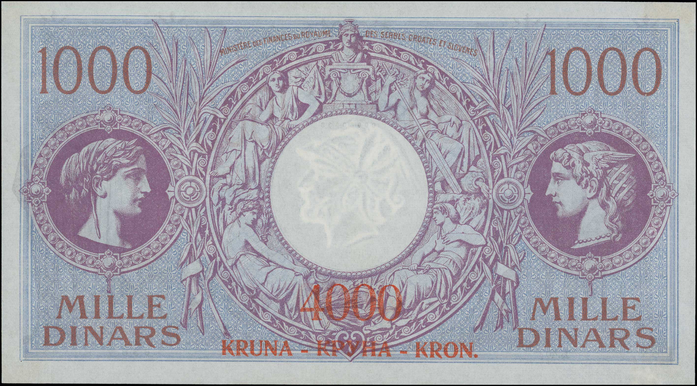 Lot 06365
