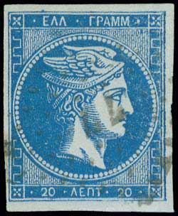 Lot 00063