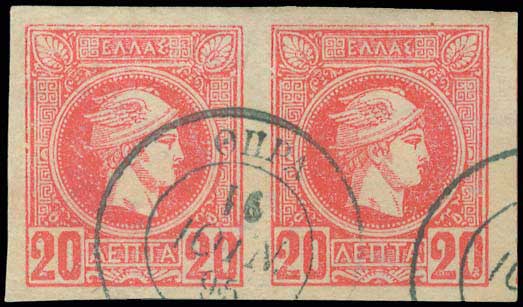 Lot 00280