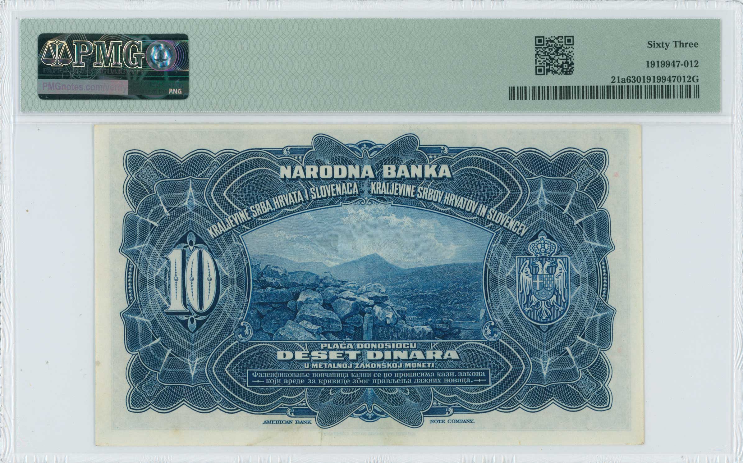 Lot 06366