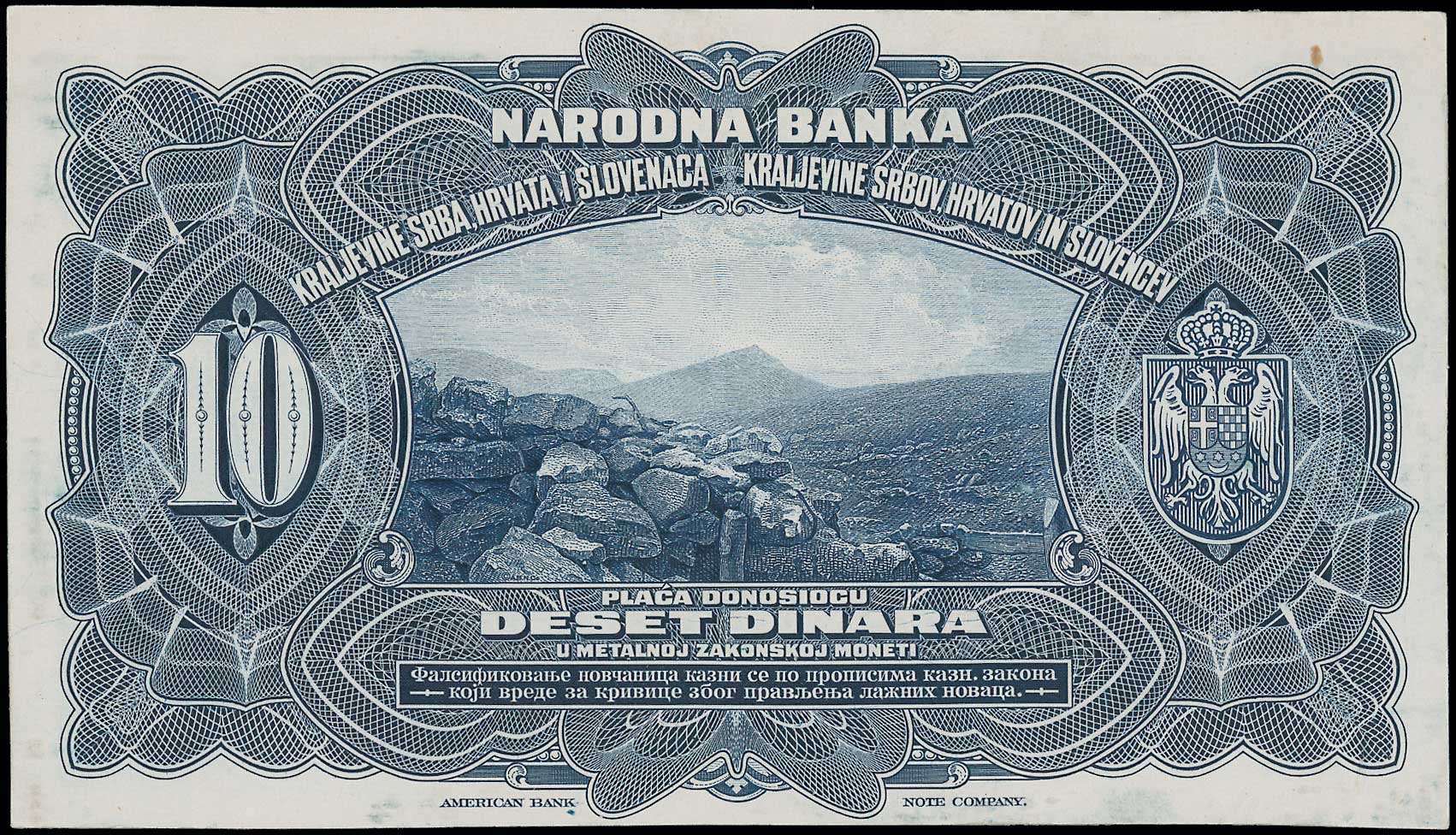 Lot 06368