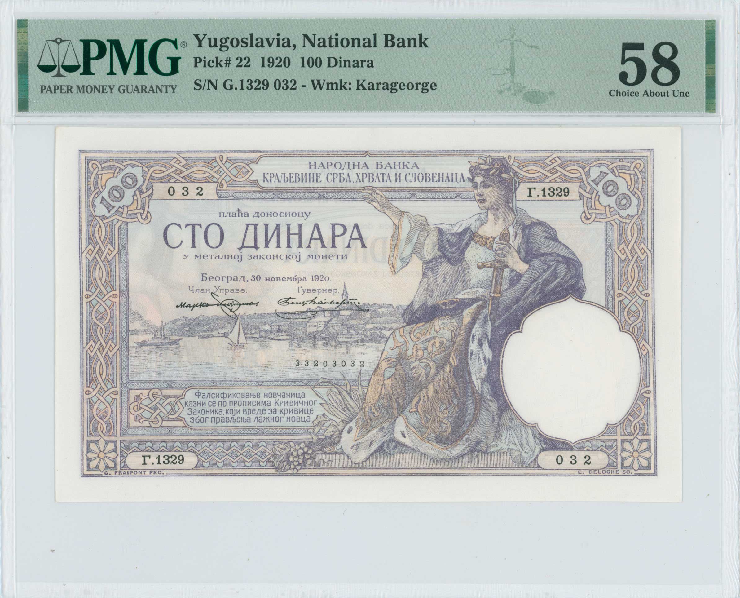 Lot 06369