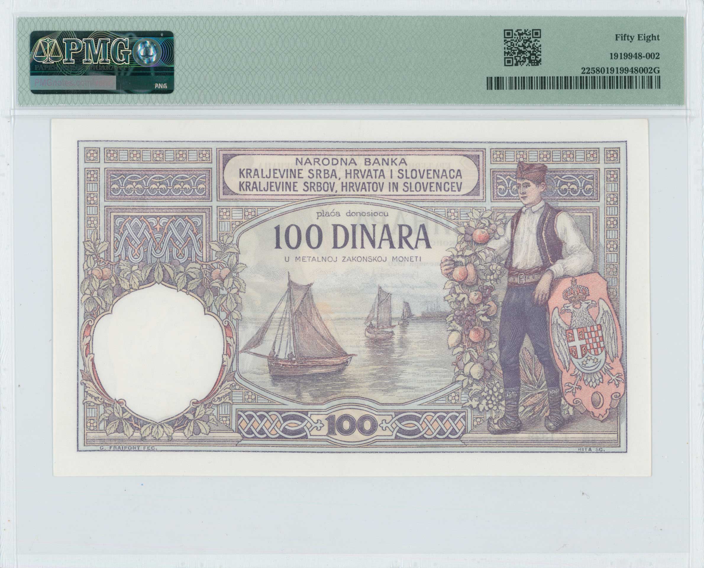 Lot 06369