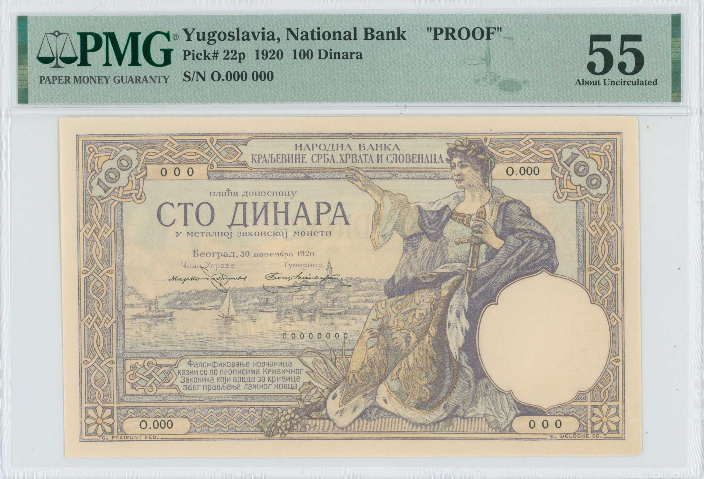 Lot 06371