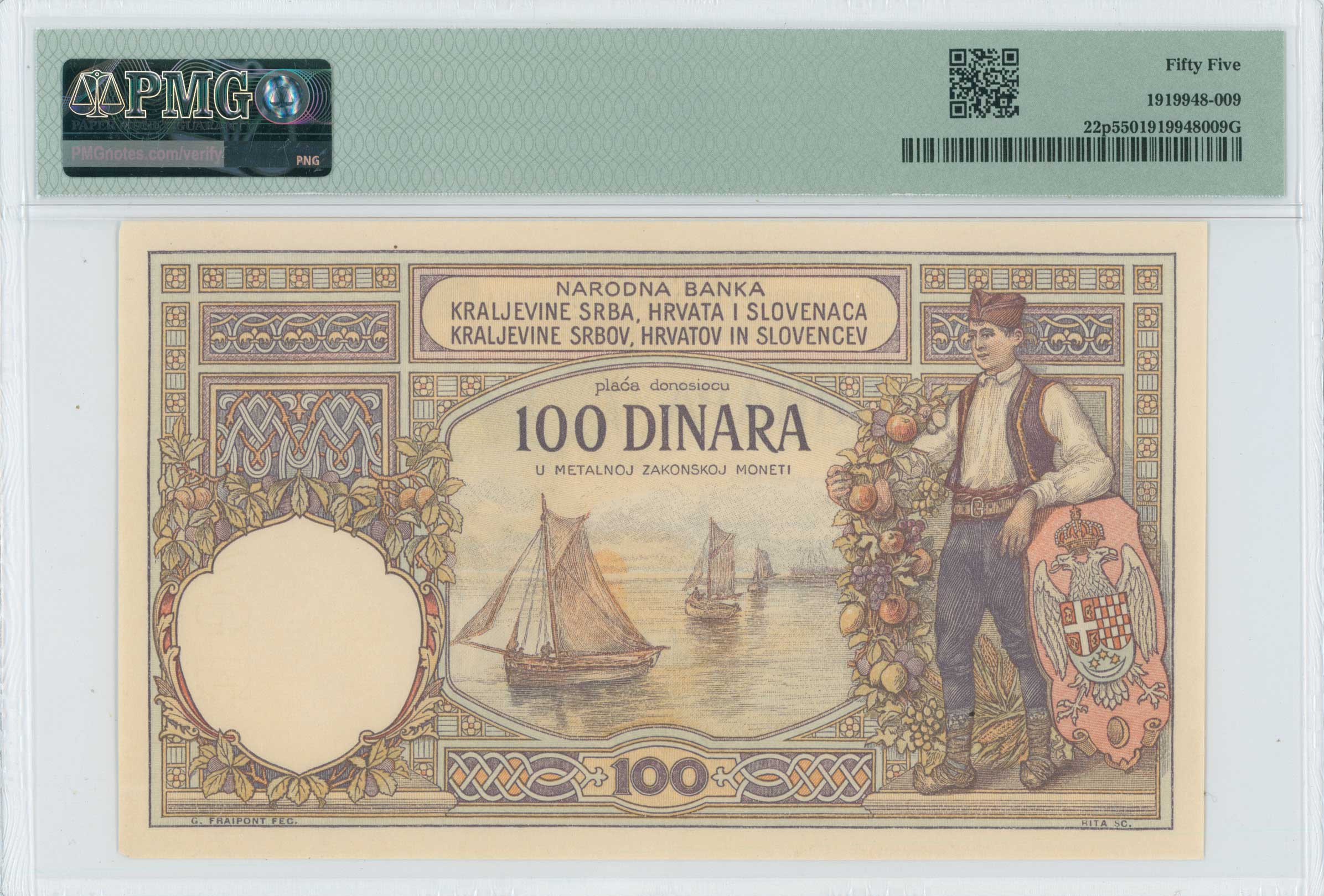 Lot 06371