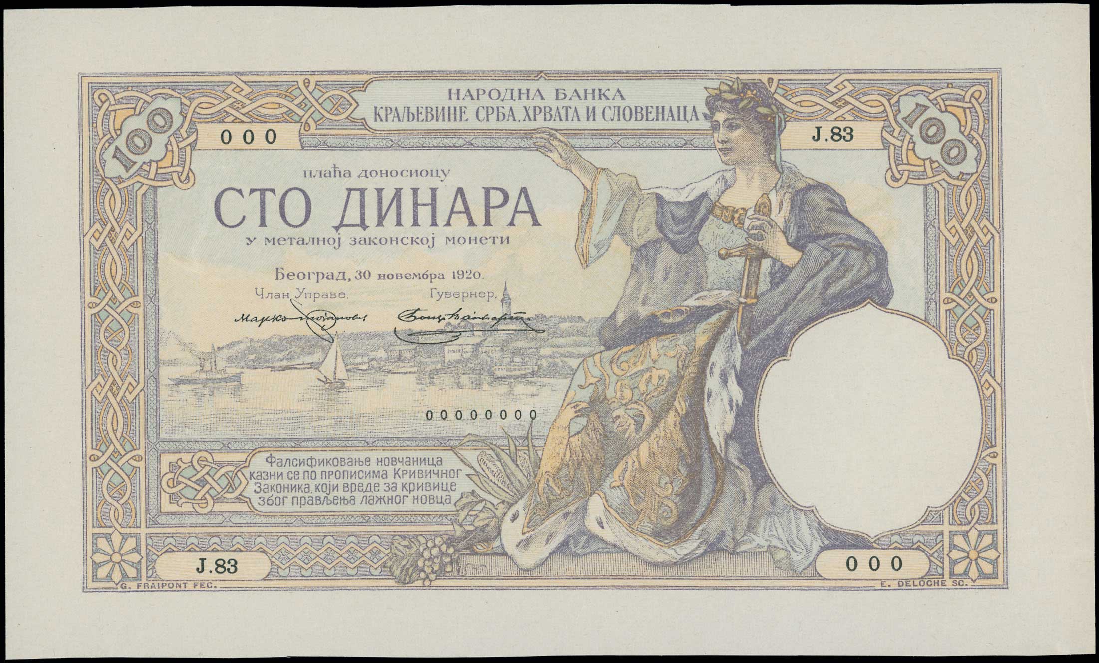 Lot 06372
