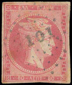 Lot 00821
