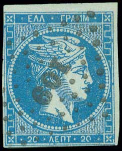 Lot 00083