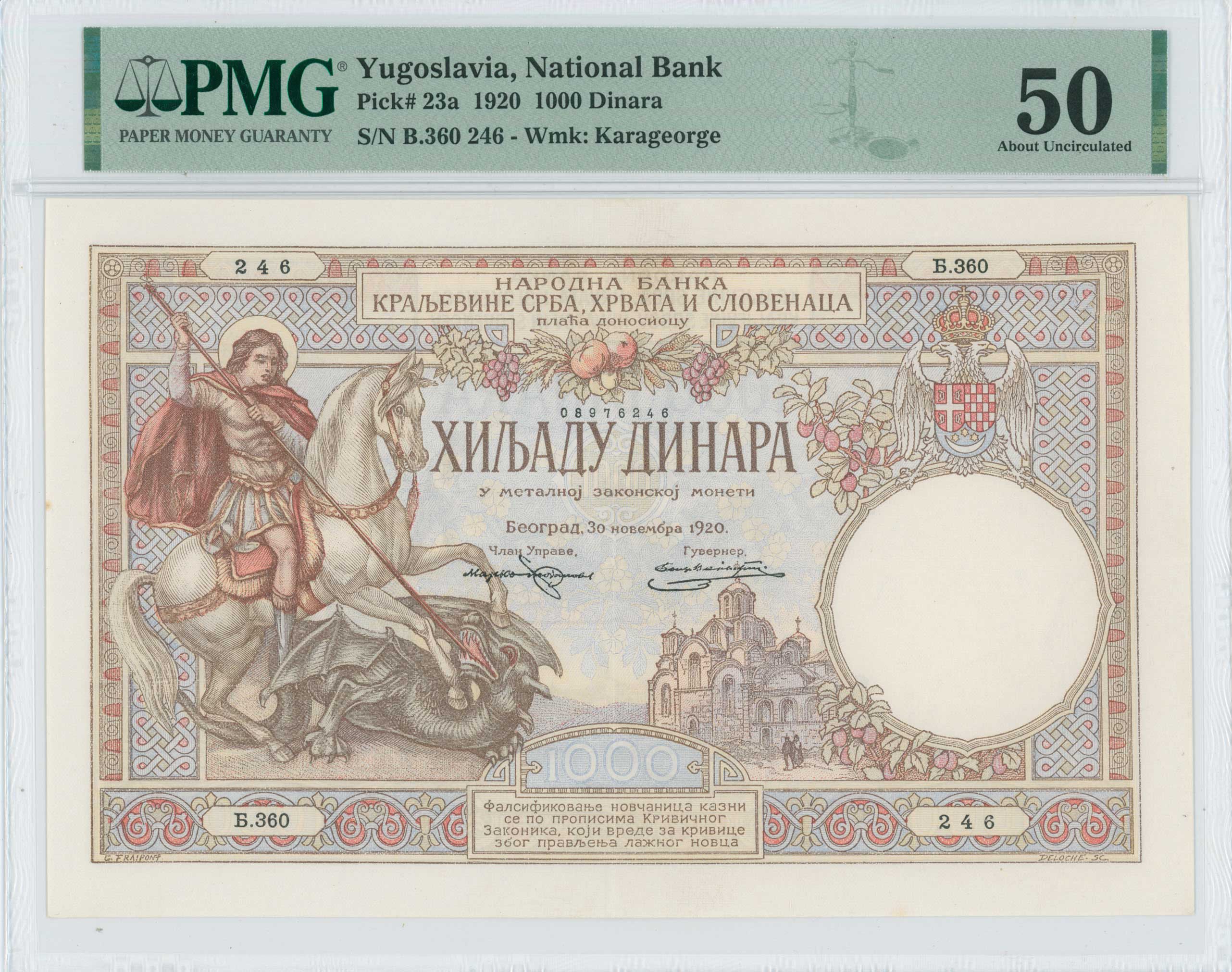 Lot 06373