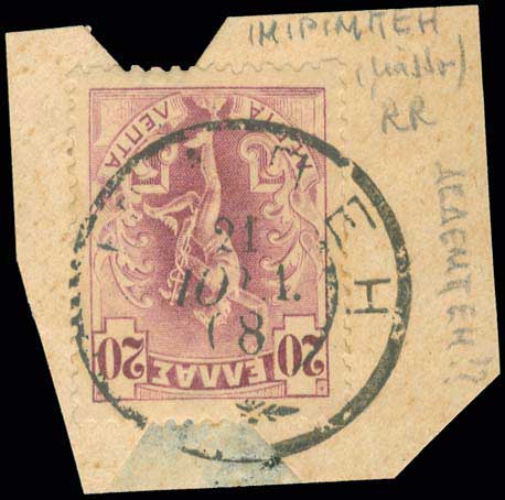 Lot 00919