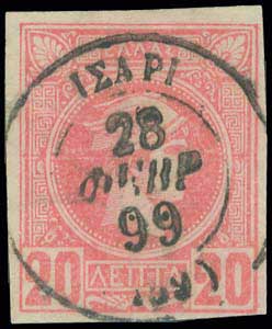 Lot 00753