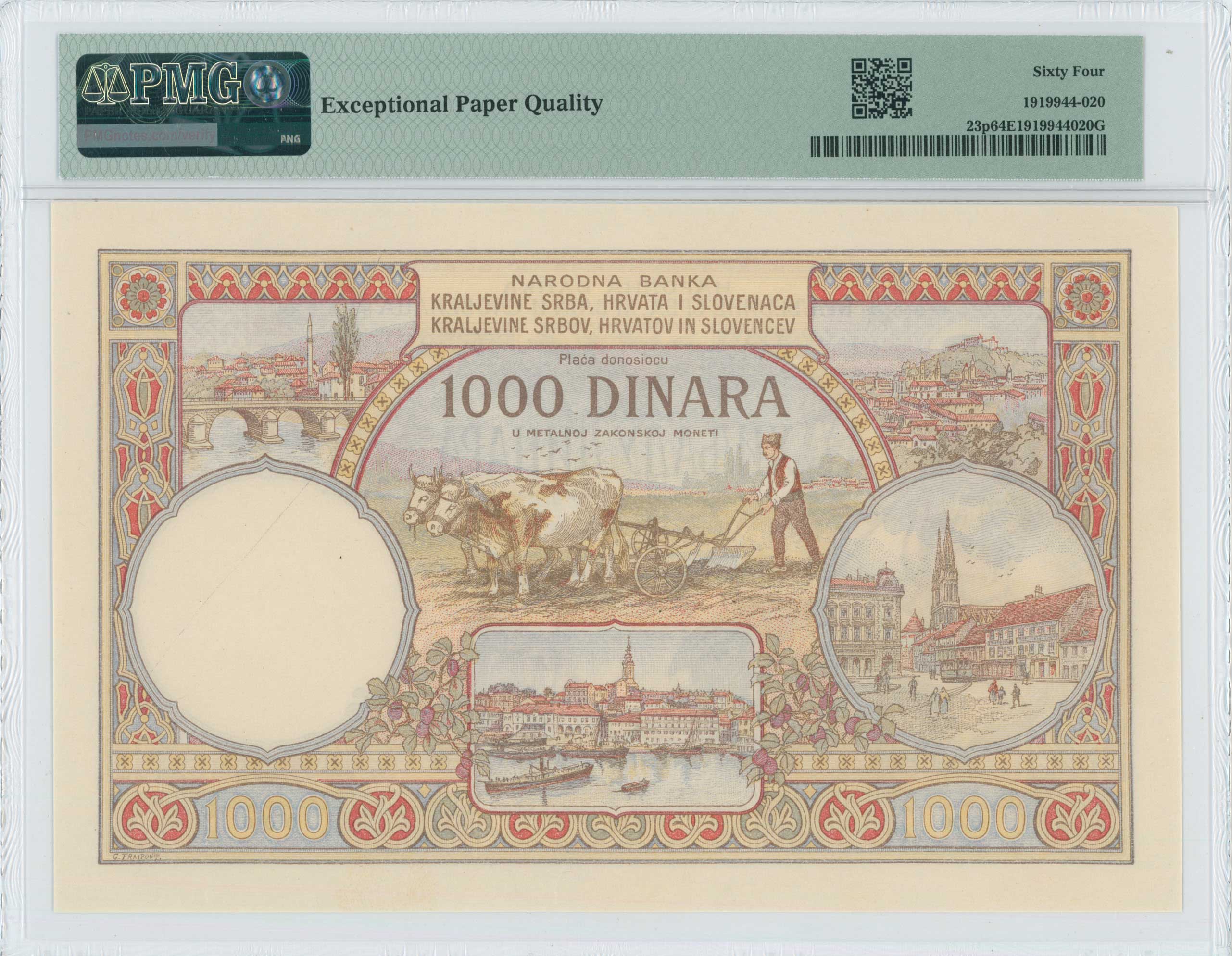 Lot 06375
