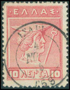 Lot 00771