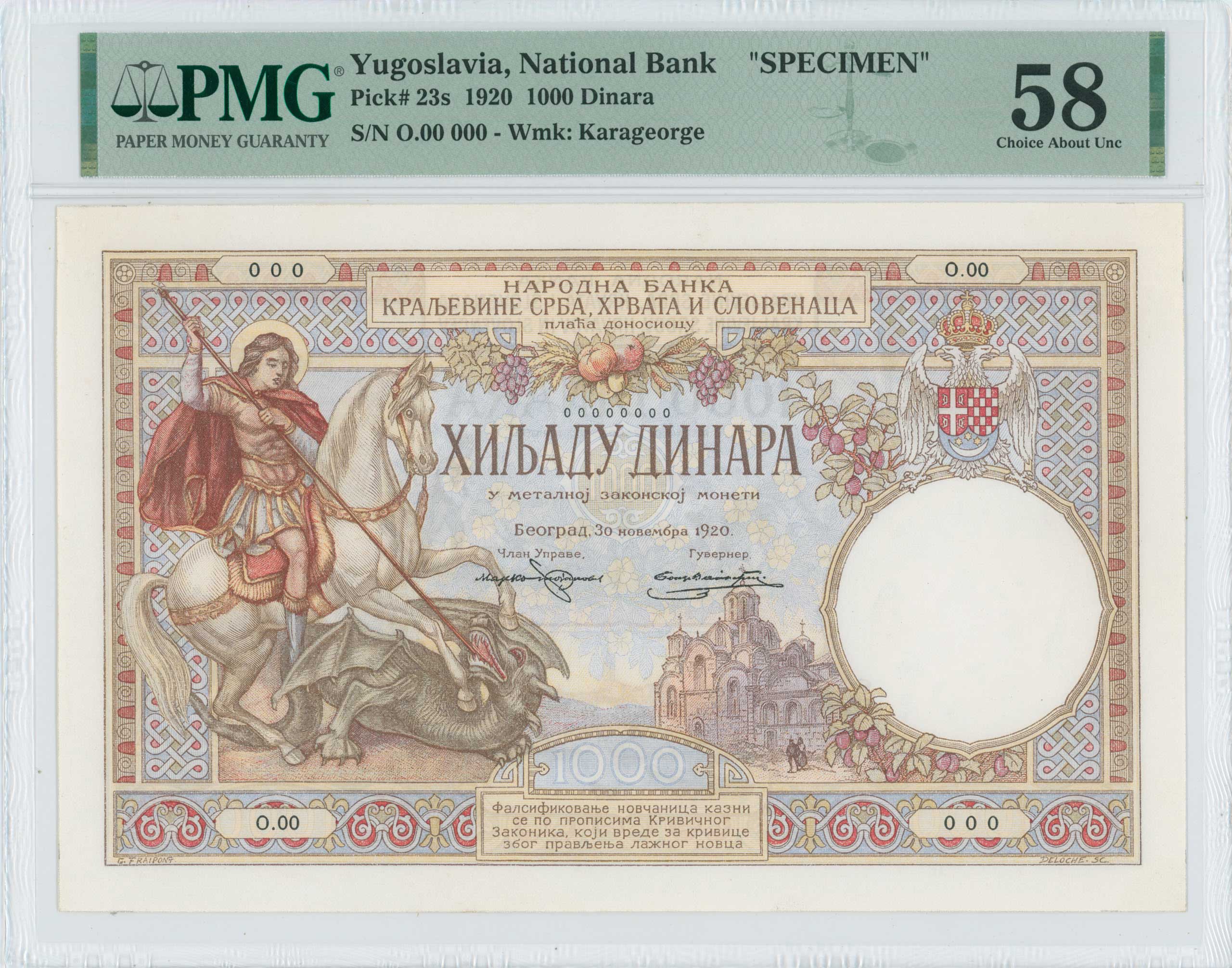 Lot 06376