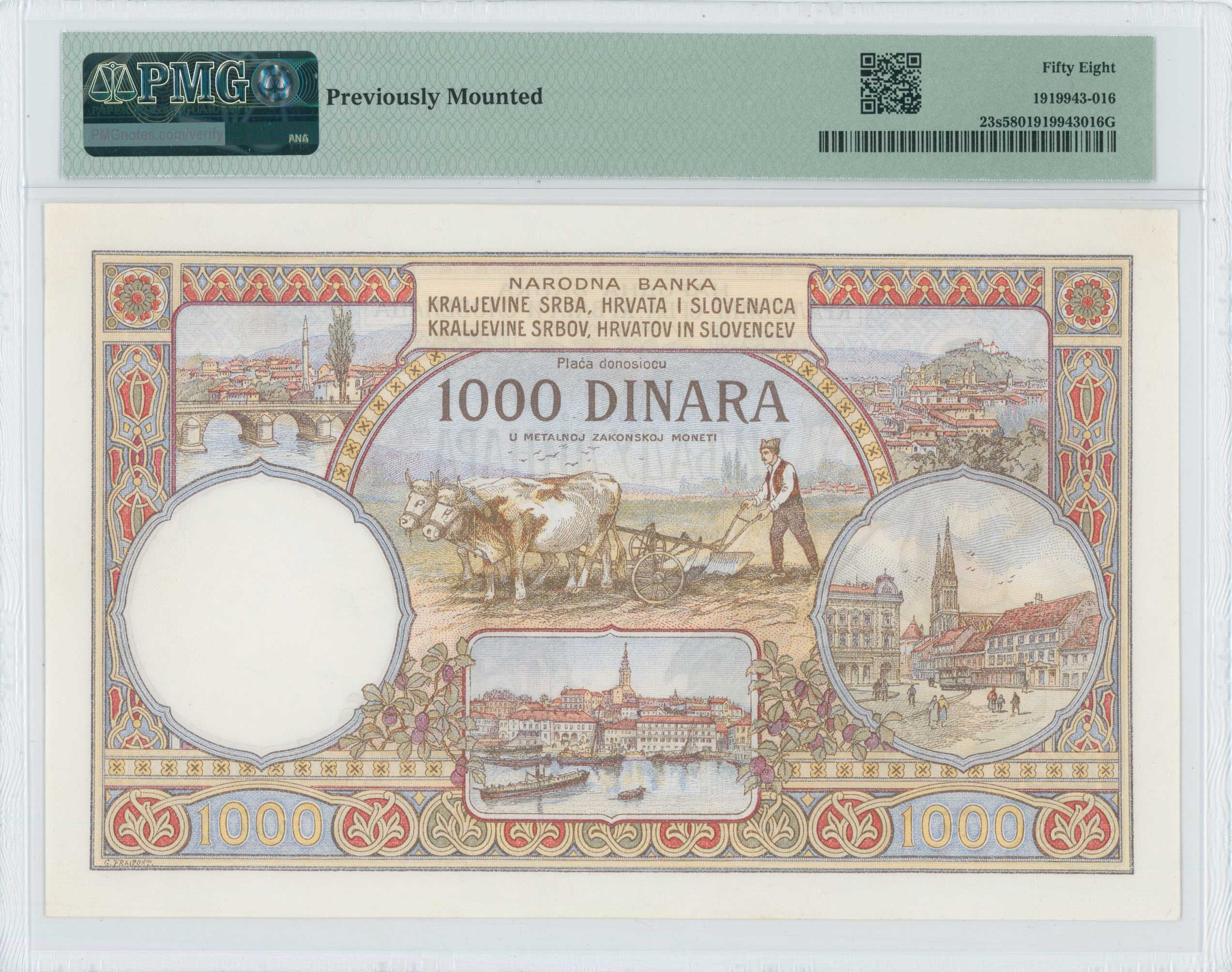 Lot 06376