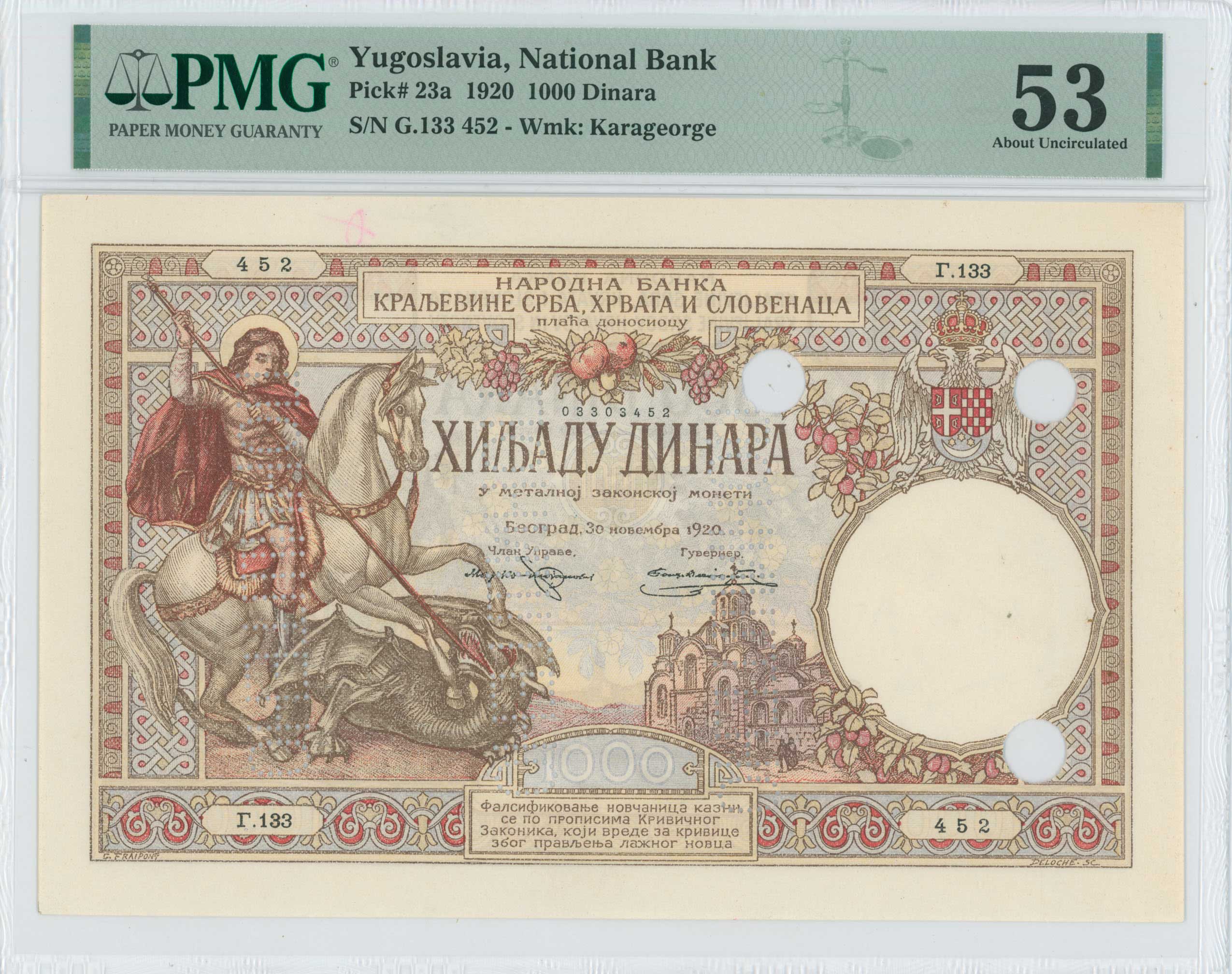Lot 06374