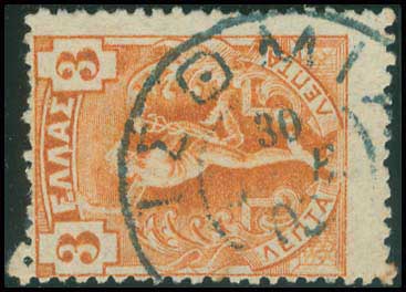 Lot 00761