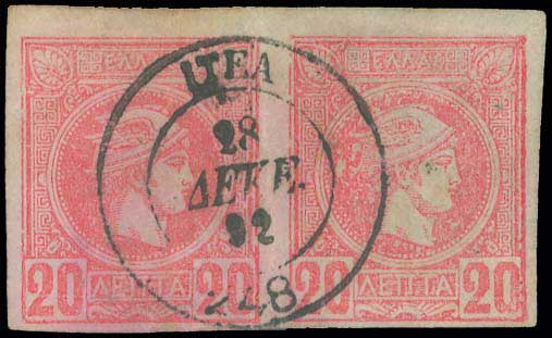 Lot 00295